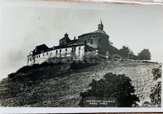 200 Kč KOS Pohlednice Krásna Horka XYZ, SVK128252