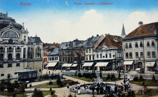 550 Kč KOS Pohlednice Košice, SVK128309