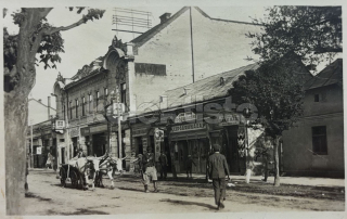 800 Kč KOS Pohlednice Košice, SVK128336