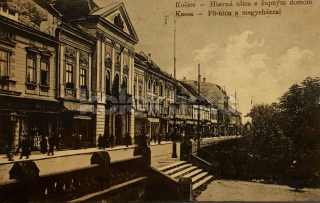 100 Kč KOS Pohlednice Košice, SVK128349