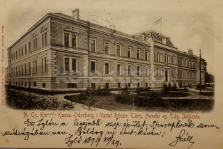1050 Kč KOS Pohlednice Košice, SVK128352
