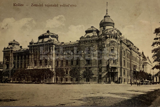 120 Kč KOS Pohlednice Košice, SVK128357