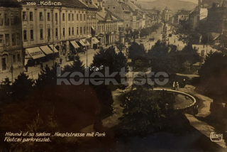 120 Kč KOS Pohlednice Košice, SVK128364