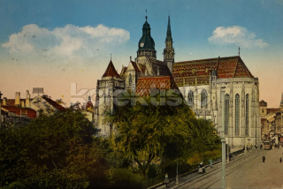 130 Kč KOS Pohlednice Košice, SVK128368