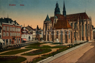 130 Kč KOS Pohlednice Košice, SVK128369