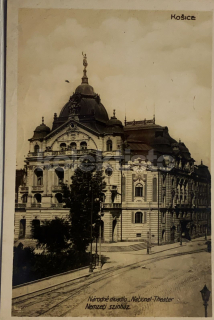 130 Kč KOS Pohlednice Košice DIVADLA, SVK128371