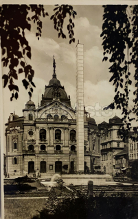 130 Kč KOS Pohlednice Košice DIVADLA, SVK128372