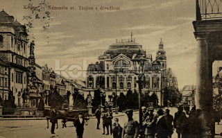 140 Kč KOS Pohlednice Košice DIVADLA, SVK128376