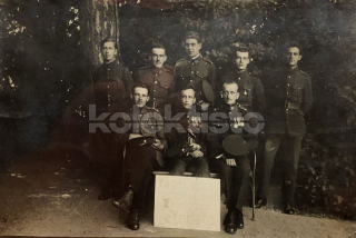 150 Kč KOS Pohlednice Košice ARMÁDA, SVK128382