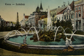 160 Kč KOS Pohlednice Košice, SVK128387
