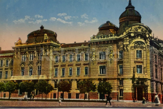 160 Kč KOS Pohlednice Košice, SVK128390