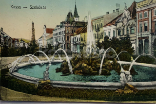 160 Kč KOS Pohlednice Košice, SVK128391