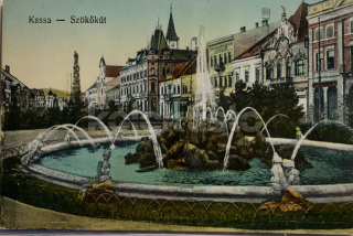 160 Kč KOS Pohlednice Košice, SVK128392