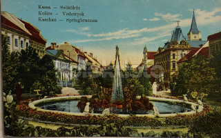 160 Kč KOS Pohlednice Košice, SVK128393