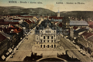 160 Kč KOS Pohlednice Košice DIVADLA, SVK128396