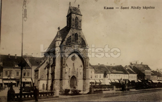 180 Kč KOS Pohlednice Košice, SVK128402