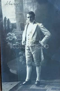200 Kč KOS Pohlednice Košice, SVK128404