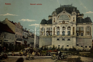 220 Kč KOS Pohlednice Košice, SVK128406