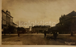 220 Kč KOS Pohlednice Košice, SVK128408
