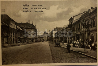 220 Kč KOS Pohlednice Košice, SVK128409