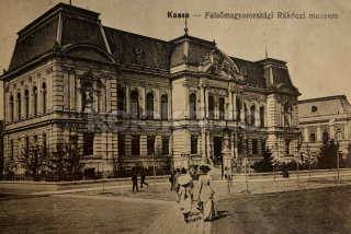 220 Kč KOS Pohlednice Košice, SVK128413