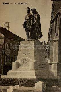 220 Kč KOS Pohlednice Košice POMNÍKY, SVK128414