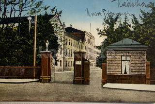 250 Kč KOS Pohlednice Košice, SVK128415