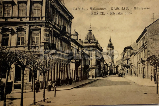 250 Kč KOS Pohlednice Košice, SVK128416