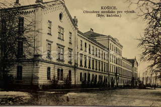 250 Kč KOS Pohlednice Košice, SVK128418