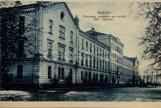 250 Kč KOS Pohlednice Košice, SVK128419