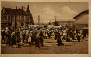 300 Kč KOS Pohlednice Košice, SVK128435