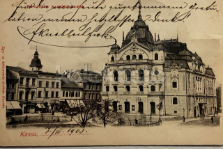 300 Kč KOS Pohlednice Košice, SVK128438