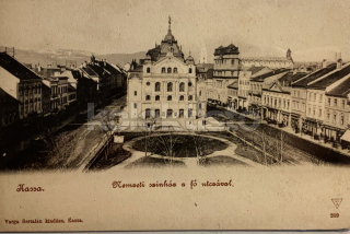 300 Kč KOS Pohlednice Košice, SVK128439