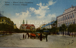 300 Kč KOS Pohlednice Košice RAZÍTKA, SVK128444