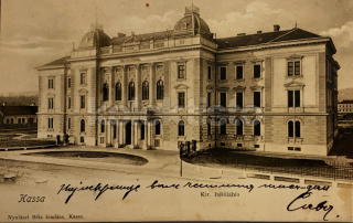 320 Kč KOS Pohlednice Košice, SVK128447