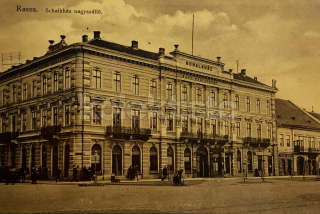350 Kč KOS Pohlednice Košice HOTELY, SVK128457
