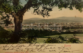 400 Kč KOS Pohlednice Košice, SVK128472