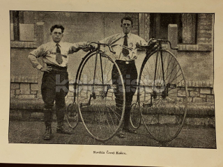 400 Kč KOS Pohlednice Košice CYKLISTIKA, SVK128478