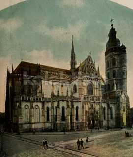 500 Kč KOS Pohlednice Košice, SVK128484