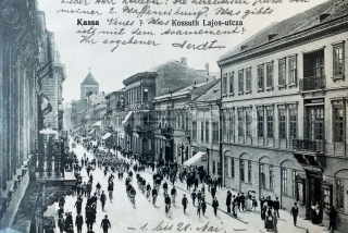 650 Kč KOS Pohlednice Košice, SVK128489