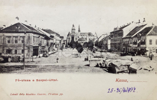 750 Kč KOS Pohlednice Košice, SVK128494