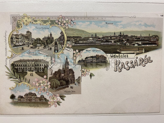 800 Kč KOS Pohlednice Košice, SVK128496