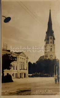 120 Kč KOS Pohlednice Spišská Nová Ves, SVK128499