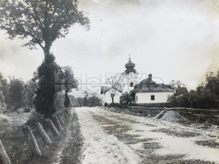250 Kč XXX Foto NEURČENO, SVK128556