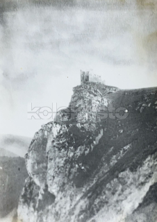 75 Kč XXX Foto NEURČENO, SVK128607
