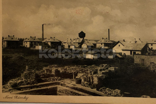 400 Kč NIT Pohlednice Nové Zámky VODÁRENSKÉ VĚŽE, SVK128806