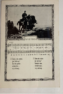 200 Kč PRE Pohlednice Šariš, SVK128862