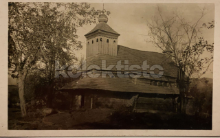220 Kč PRE Pohlednice Krivé, SVK128865