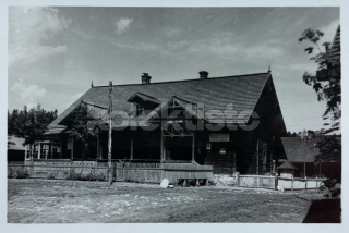 800 Kč PRE Pohlednice Tatranská Javorina, SVK129019