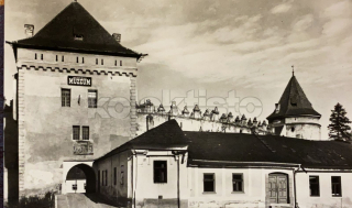 50 Kč PRE Pohlednice Kežmarok ORBIS, SVK129054